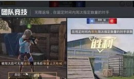 和平精灵最新爆料视频,揭秘神秘视频背后的惊人真相！